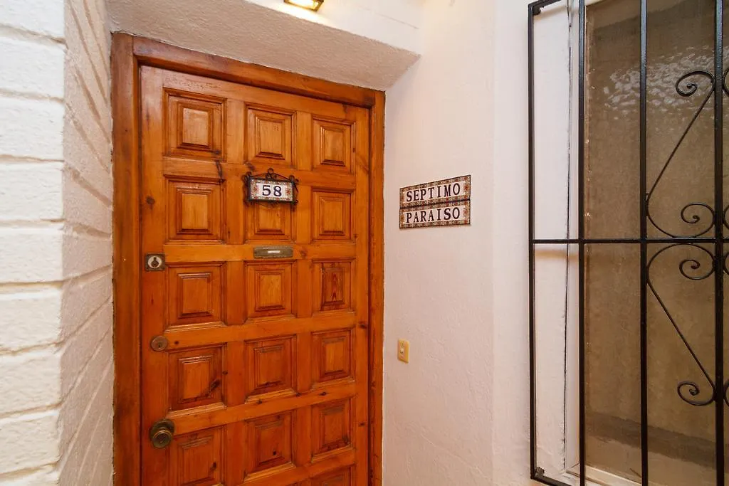 Bahia 58 Apartments Casasol ネルハ